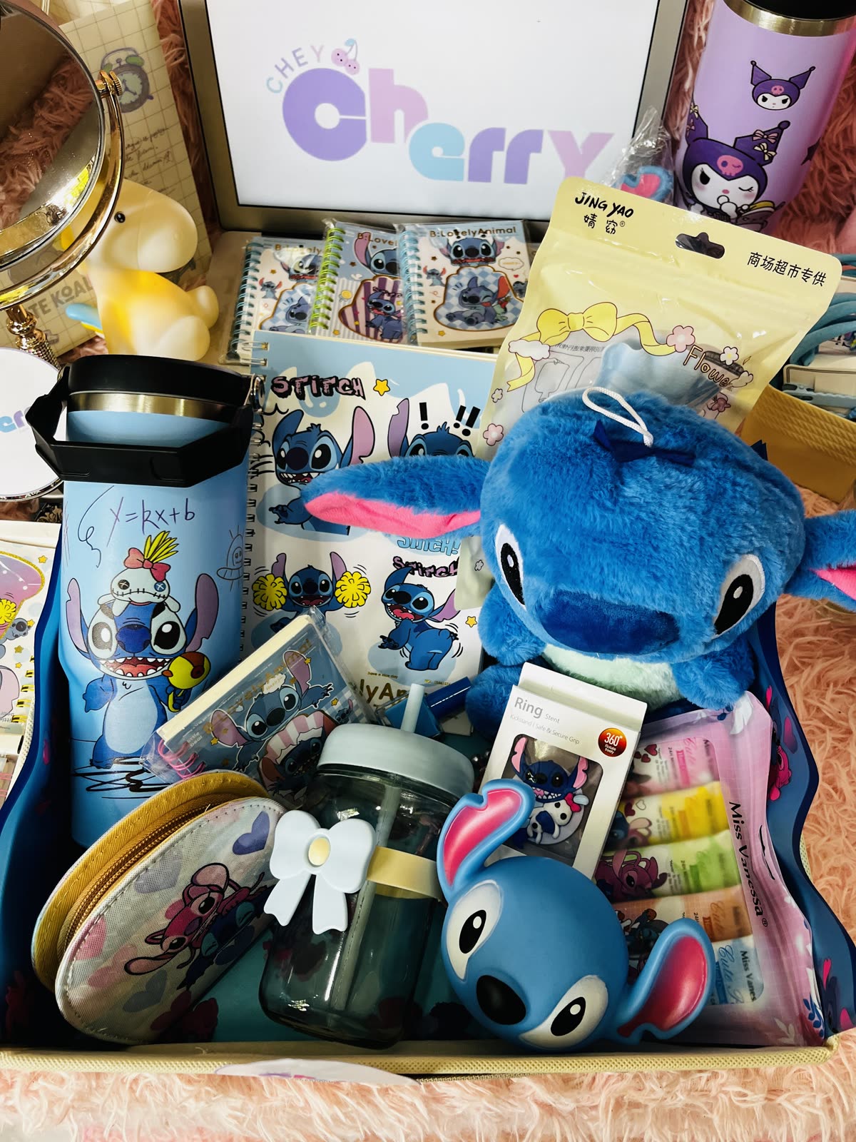 චූටි Surprise Pack